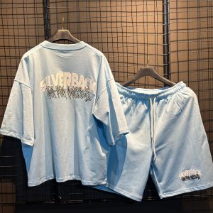 Silverback Street Set